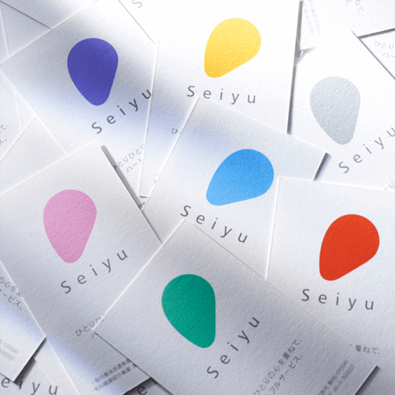 Seiyu Logo/CI